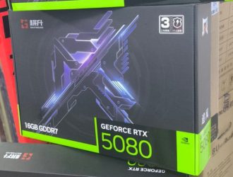 Коробки с графическими процессорами NVIDIA GeForce RTX 5080 от Gainward с 16 ГБ памяти GDDR7 готовы к отправке