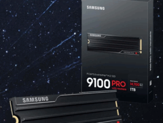 Samsung 9100 Pro продаётся по самой низкой цене, предлагая лучшую в своём классе скорость SSD по доступной цене