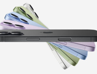 Apple увеличивает производство iPhone 17 из-за высокого спроса