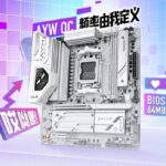 Компания Asus подтвердила поддержку процессоров AMD Zen 6 на новой материнской плате AM5