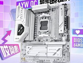 Компания Asus подтвердила поддержку процессоров AMD Zen 6 на новой материнской плате AM5