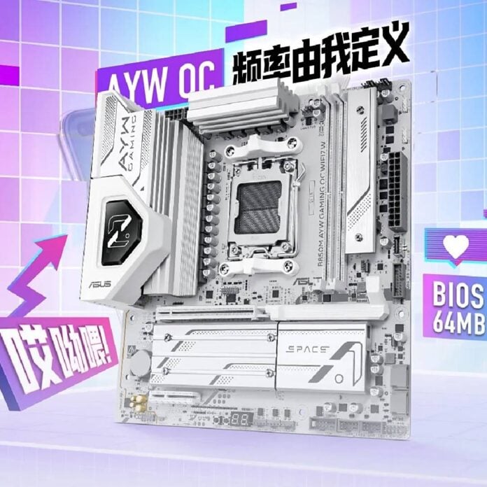 Компания Asus подтвердила поддержку процессоров AMD Zen 6 на новой материнской плате AM5