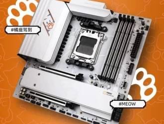 Да, Colorful представляет материнскую плату B850M в стиле «белого кота» с соответствующим оформлением BIOS