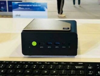 Пользователи мини-ПК ликуют: скоро появятся процессоры Intel Panther Lake с оперативной памятью до 128 ГБ