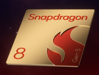 Qualcomm представляет мобильную платформу Snapdragon 8 поколения 5