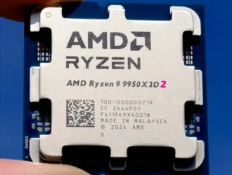 AMD Ryzen 9 9950X3D2 раскрывает свои возможности в многочисленных утечках данных о тестировании