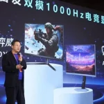 Philips представляет первый в мире двухрежимный игровой монитор с частотой 1000 Гц
