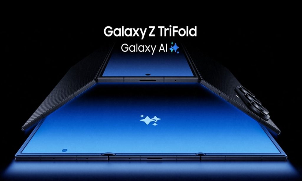Samsung представляет Galaxy Z TriFold, новый уровень складывания