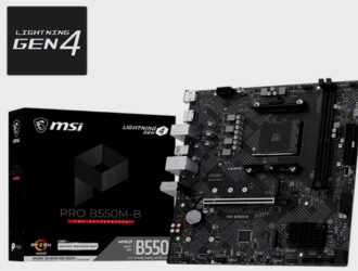 MSI обновляет линейку бюджетных материнских плат, чтобы преодолеть кризис с памятью