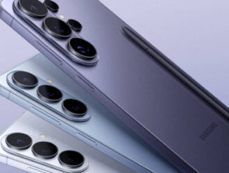 Поколение Samsung Galaxy S26 стало официальным